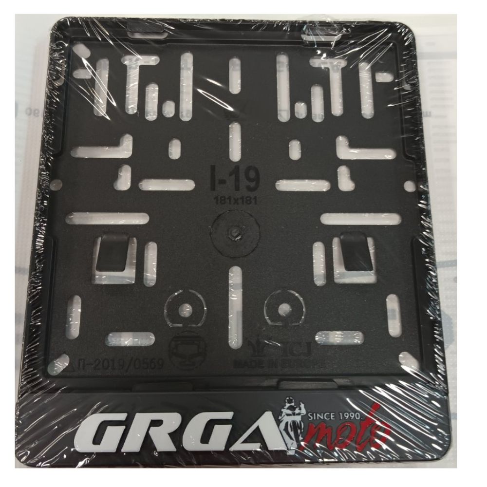 RAM REGISTARSKE TABLICE-3326 RAM REG.TAB. MOTORA I-19---
