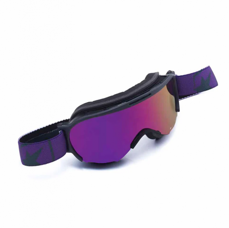 Goggles ARIETE WABI 14980-VNGV purple multilayer lens Purple/Grey