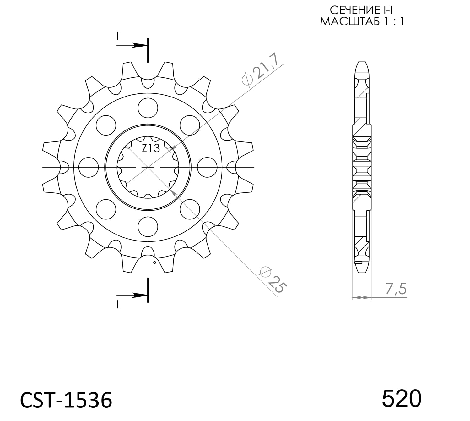 Prednji lančanik SUPERSPROX CST-1536:16 16T, 520