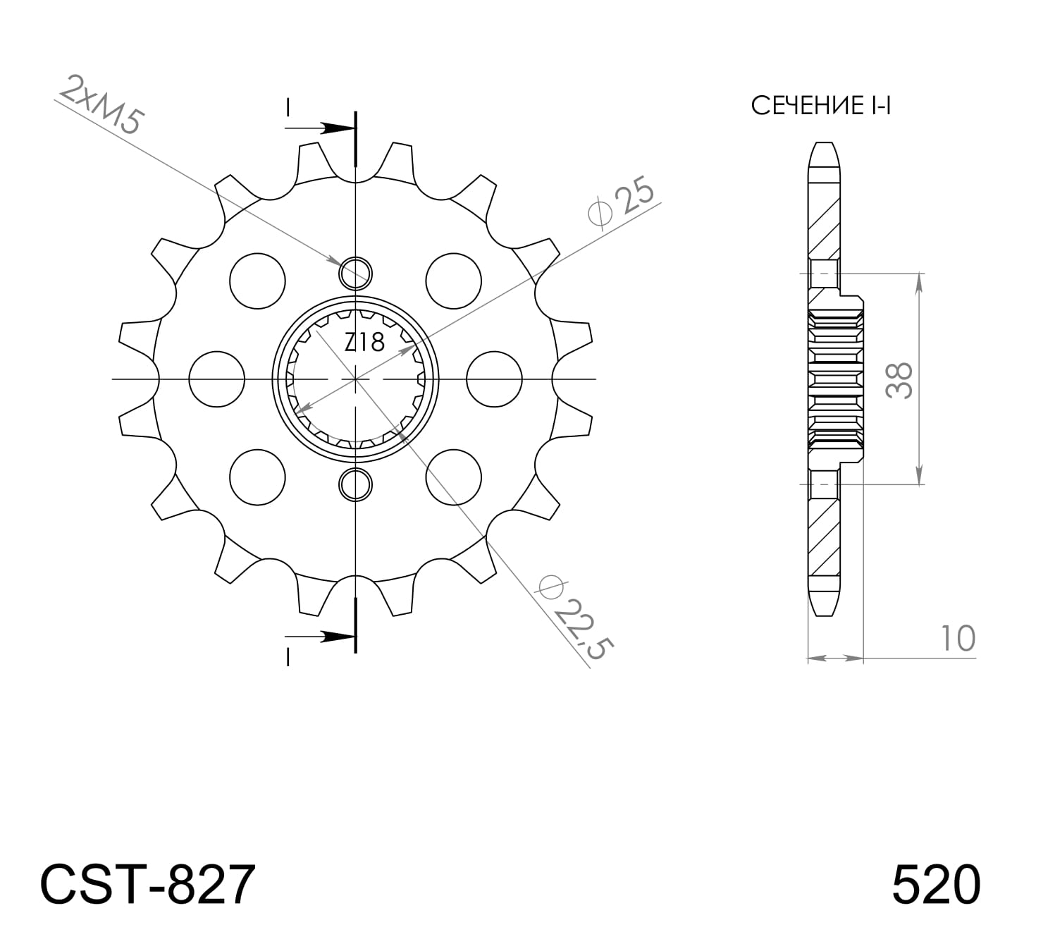 Prednji lančanik SUPERSPROX CST-827:14 14T, 520