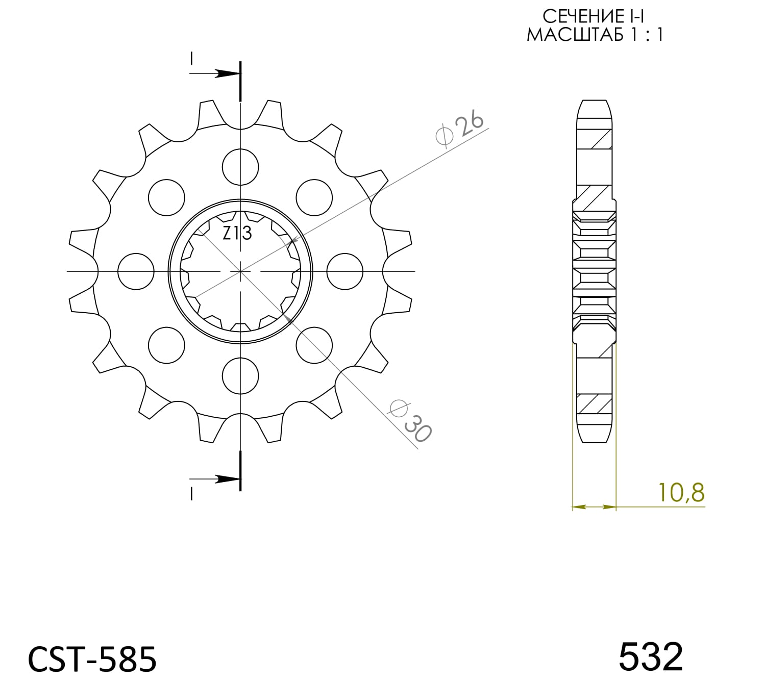 Prednji lančanik SUPERSPROX CST-585:16 16T, 532